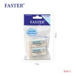 ยางลบดินสอ 2B ซอฟท์ FASTER E107-2