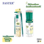 ดินสอดำ wood free 2B FASTER FPC2B-PS, FPC2B-PS-30