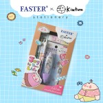 เซ็ตเครื่องเขียน Collection FASTER x KIWTUM