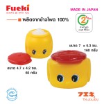 กาวแป้งข้าวโพด FUEKI FD6, FD16