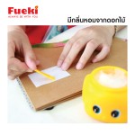 กาวแป้งข้าวโพด FUEKI FD6, FD16