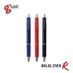 ปากกาเจล BOLDLINER R 0.7 MM. แบบกด g'soft