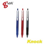 ปากกาลูกลื่นเจล ชนิดกด KNOCK 0.5 mm. g'soft