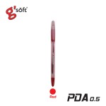 ปากกาลูกลื่นเจล PDA 0.5 mm. g'soft