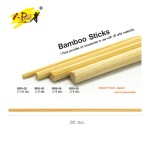 ไม้โมเดล BAMBOO i-Paint BR9-#