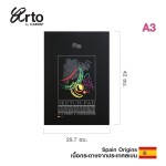 กระดาษดำ A3 Arto by CAMPAP i-Paint CR36249(140G)