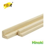 ไม้โมเดล ชนิดเข้ามุม  Hinoki i-Paint HL9-#