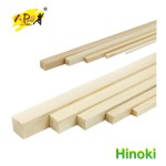 ไม้โมเดล ชนิดเหลี่ยม Hinoki  i-Paint HS9-#