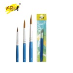 ชุดพู่กันกลม สำหรับสีน้ำ I-PAINT IP-BR-SET1