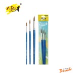 ชุดพู่กันกลม สำหรับสีน้ำ i-Paint IP-BR-SET2