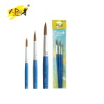 ชุดพู่กันกลม สำหรับสีน้ำ i-Paint IP-BR-SET2