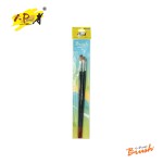 i-Paint Brush Set IP-BRF-SET1