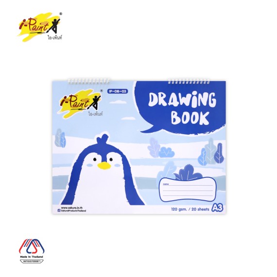 https://sakura.in.th/products/i-paint-drawing-book-a3-ip-db-03