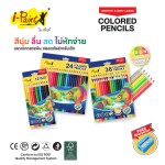 ดินสอสีไม้+กบเหลา i-paint IPWC03-12C,IPWC03-24C,IPWC03-36C