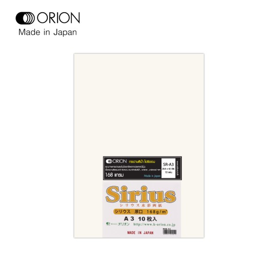 https://sakura.in.th/en/products/i-paint-orion-drawing-book-a3