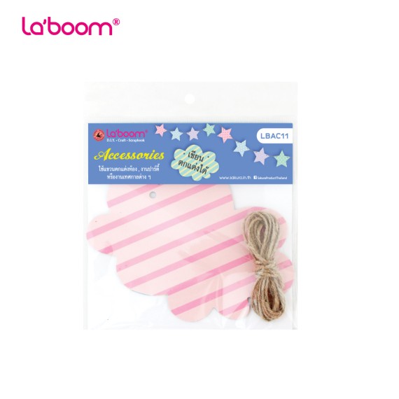 https://sakura.in.th/products/laboom-flag-fastival-lbac11