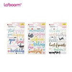 สติ๊กเกอร์ตกแต่ง La'boom LST64