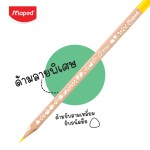 สีไม้ 12 สี SMILING PLANET FSC Maped CO/831800