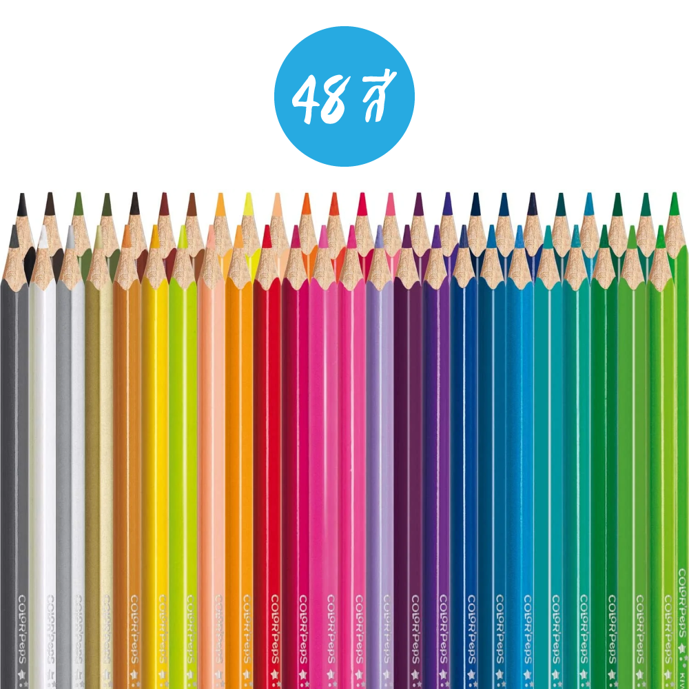 สีไม้ 48 สี COLOR'PEPS Maped CO/832048