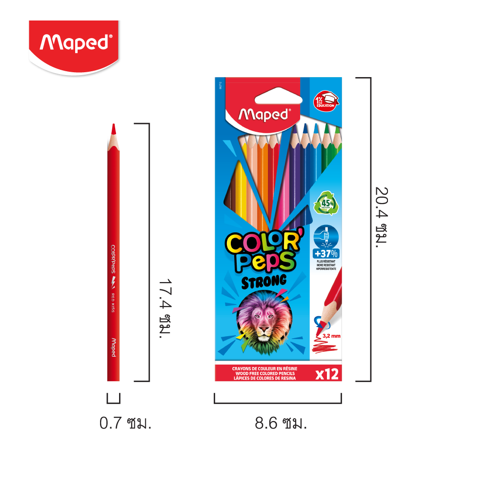 ดินสอสี สตรอง 12 สี แถมฟรี กบเหลา COLOR'PEPS STRONG Maped CO/862712