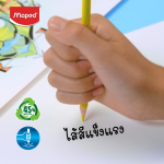 ดินสอสี สตรอง 12 สี แถมฟรี กบเหลา COLOR'PEPS STRONG Maped CO/862712