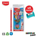 ดินสอสี สตรอง 12 สี แถมฟรี กบเหลา COLOR'PEPS STRONG Maped CO/862712