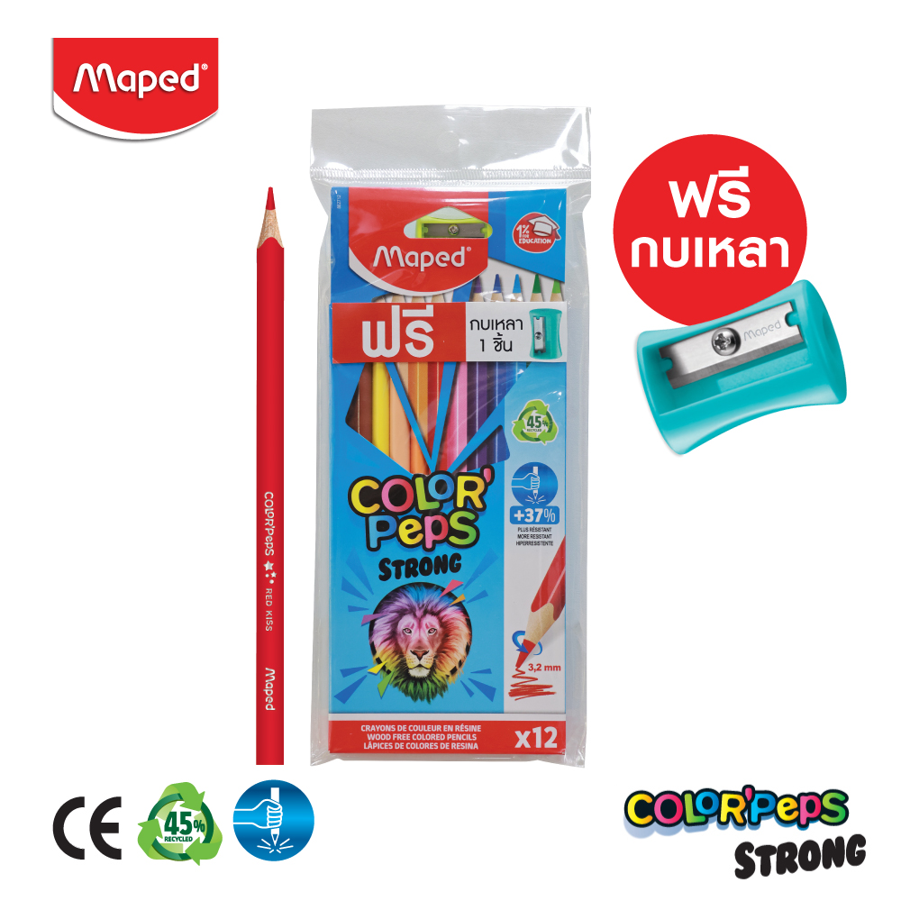 ดินสอสี สตรอง 12 สี แถมฟรี กบเหลา COLOR'PEPS STRONG Maped CO/862712