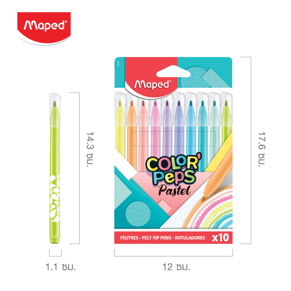 ​FELT TIPS COLOR'PEPS PASTEL X10 CARDBOARD BOX Maped FC/845469