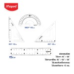 ชุดเรขาคณิต 4P 15 ซม. Maped TC/242815