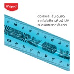 ไม้บรรทัด 30 ซม. + 12 นิ้ว Twist Maped TC/279010