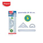 DRAFTING SET GEOMETRIC 3P (Left-Handed) MAPED TC/897118