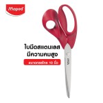 SCISSORS EXPERT 10"  Maped SC/068800