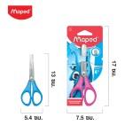 SCISSORS Essentials 5" Maped SC/464210