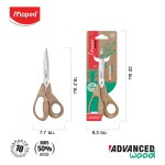 กรรไกร ADVANCED WOOD 7 นิ้ว Maped SC/498111