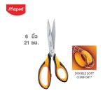 SCISSORS ULTIMATE 8" Maped SC/697710