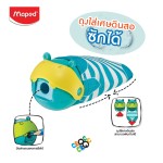 กบเหลา CROC CROC HIPPO Maped SH/016610