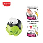 กบเหลา CROC CROC SIGNAL Maped SH/017710