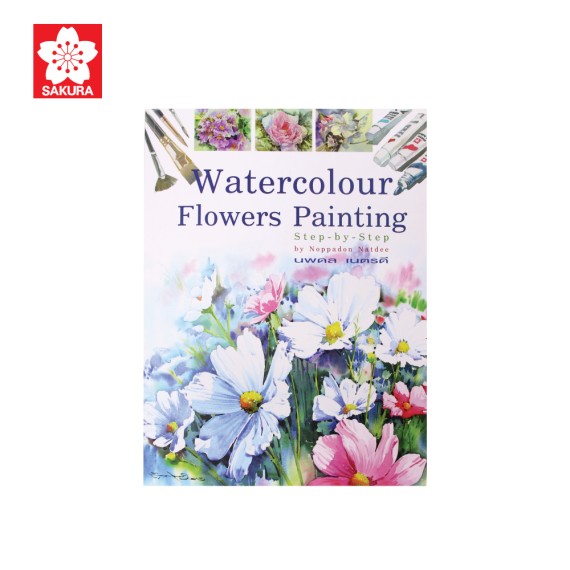 https://sakura.in.th/products/sakura-book-watercolour-flower-painting