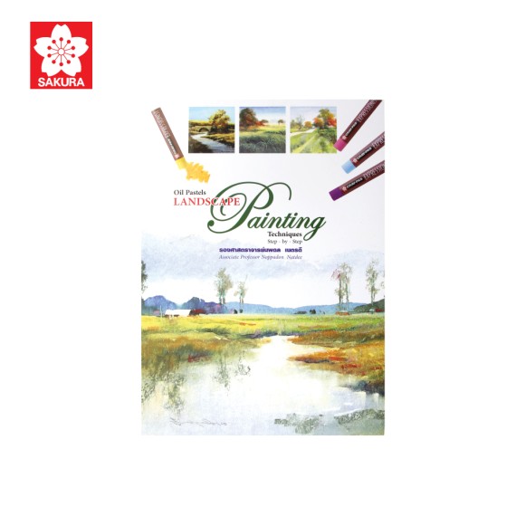 https://sakura.in.th/products/sakura-book-oil-pastels-landscape-painting-techniques-150374