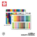 ดินสอสี Coupy Pencil SAKURA FY-12,15,18,24,30,60