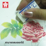 ดินสอสี Coupy Pencil SAKURA FY30NU