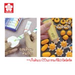 ดินเบา FUWA FUWA SAKURA LC-10G,LC-50G