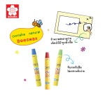 สีเทียน Honey Bee SAKURA WY12R1