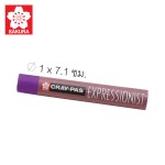 สีชอล์ค Cray-Pas EXPRESSIONIST SAKURA XLP