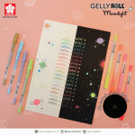 ปากกา GELLY ROLL MOONLIGHT SAKURA