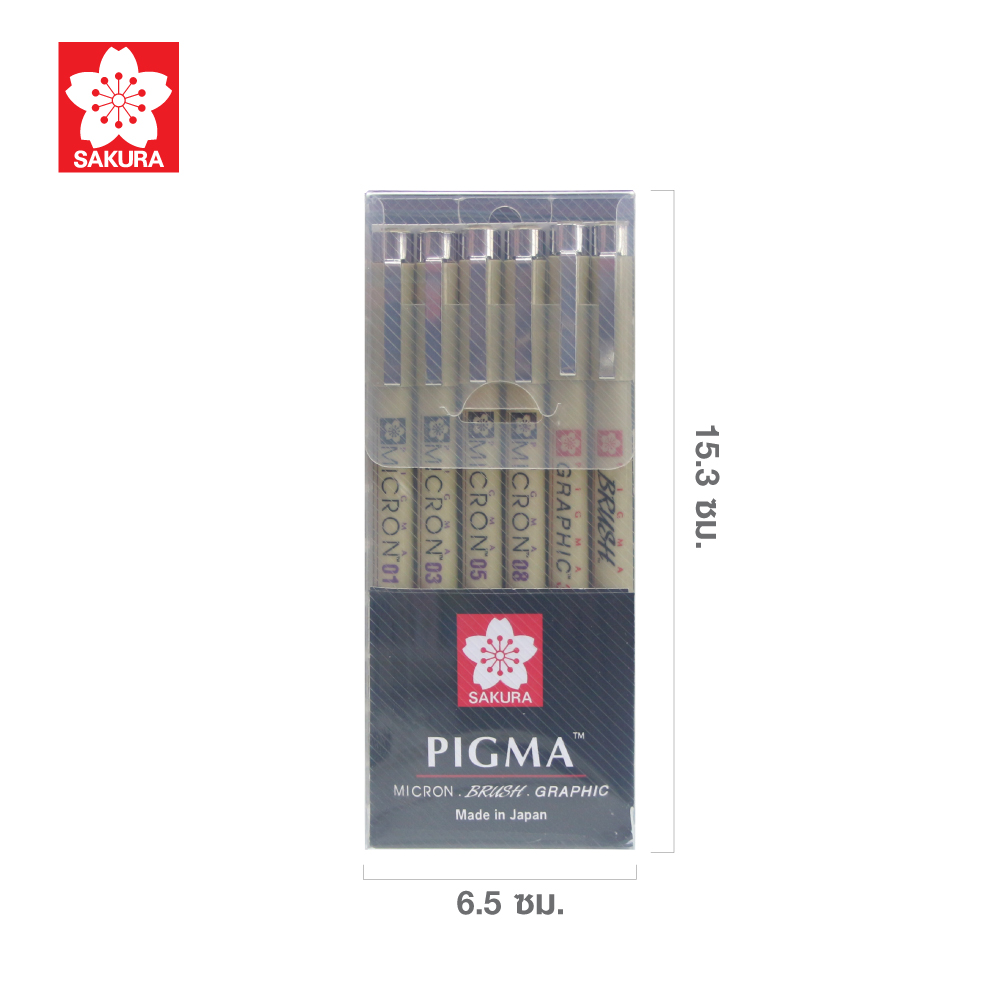 ปากกา PIGMA เซ็ตรวม 6 ด้าม SAKURA XSDK-SET