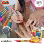 Deco Pen 7 Colors TORU TR-DECOCOLOR7