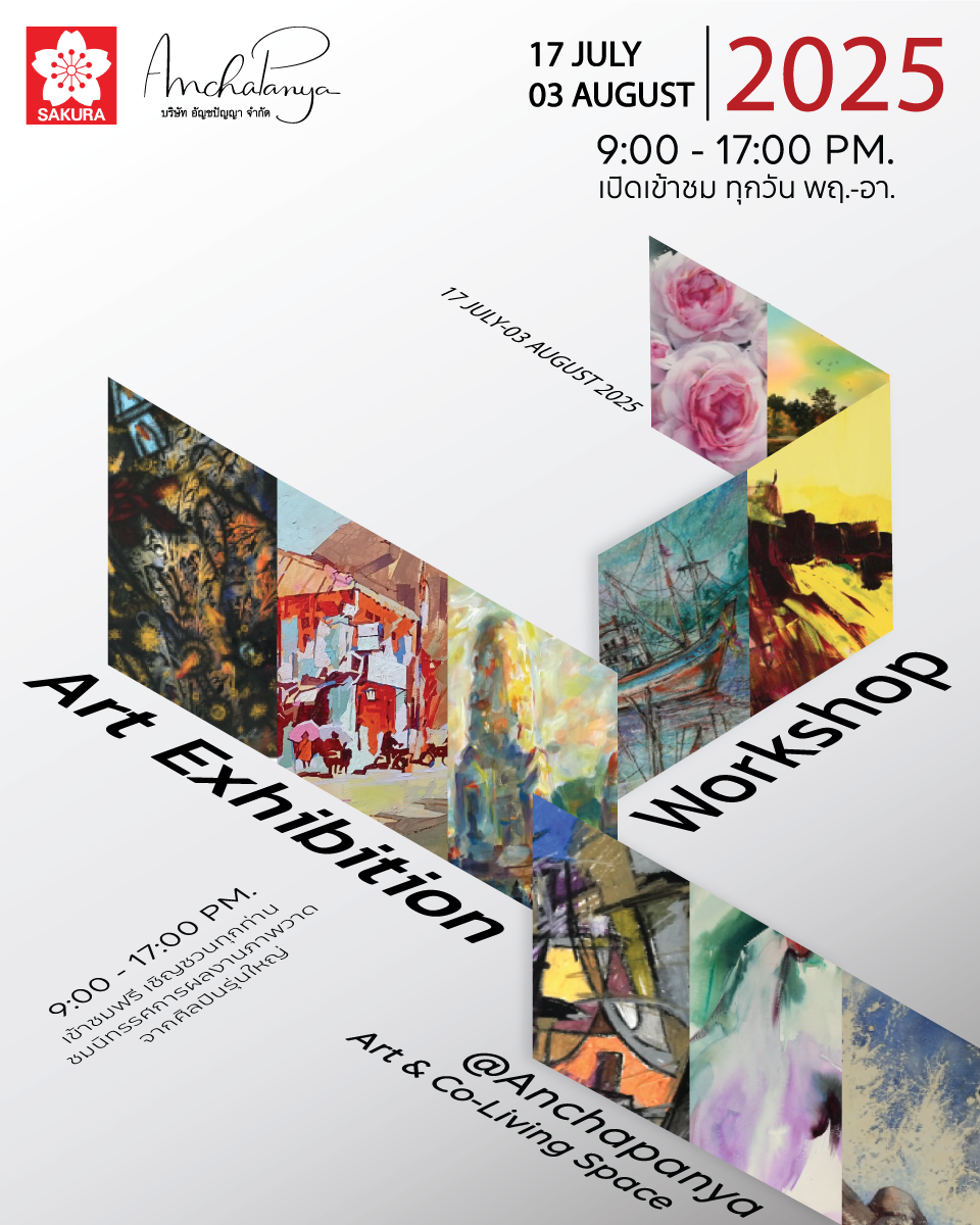 artexhibition-1