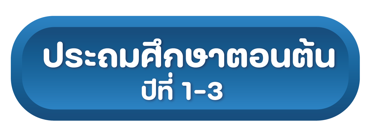 -6