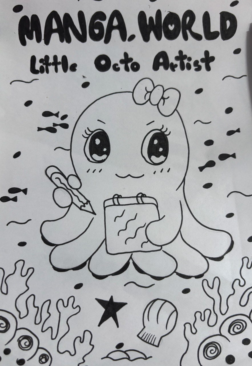 -ปลาหมึกน้อย